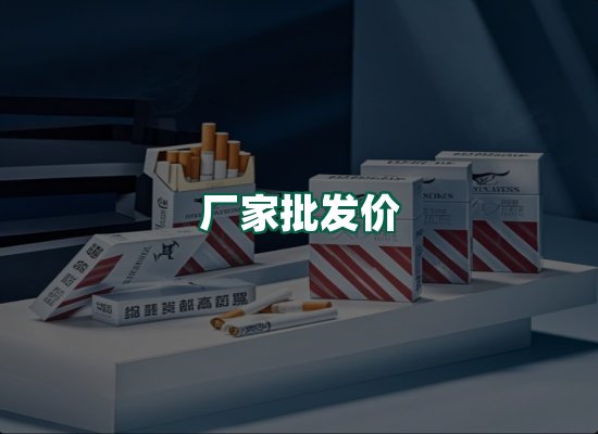 核心优势
